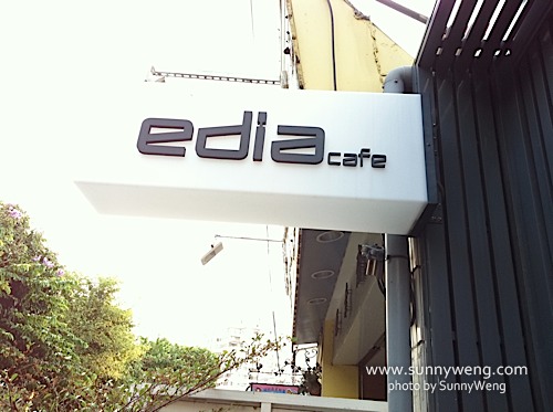 [FOOD/CAFE] EDIA CAFE@台中大進街| 艷陽‧ 夏