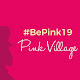 Pink Village Lido 19 e 20 Senigallia