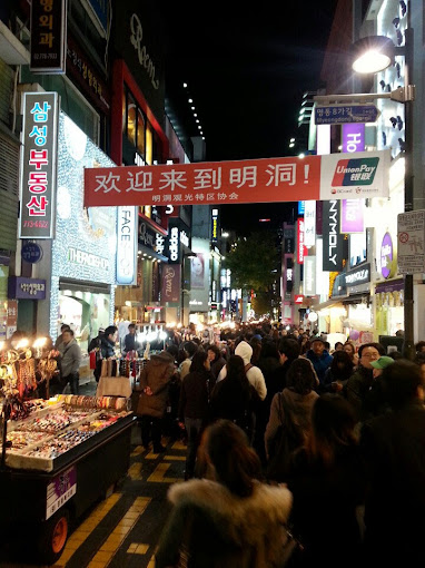 Myeongdong Street Fashion