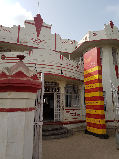 India Post Office, Para Bazar, Morbi, Rajkot, Gujarat 363641, India, Shipping_Service, state GJ