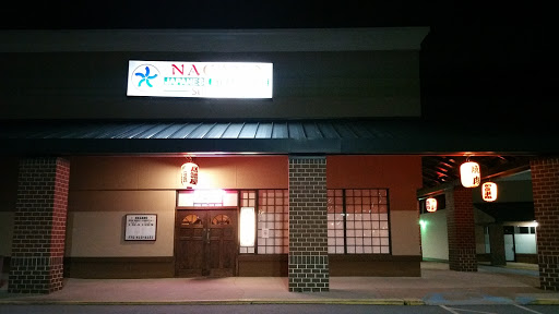 Restaurant «Nagano Japanese Steak House», reviews and photos, 1845 Grayson Hwy #300, Grayson, GA 30017, USA