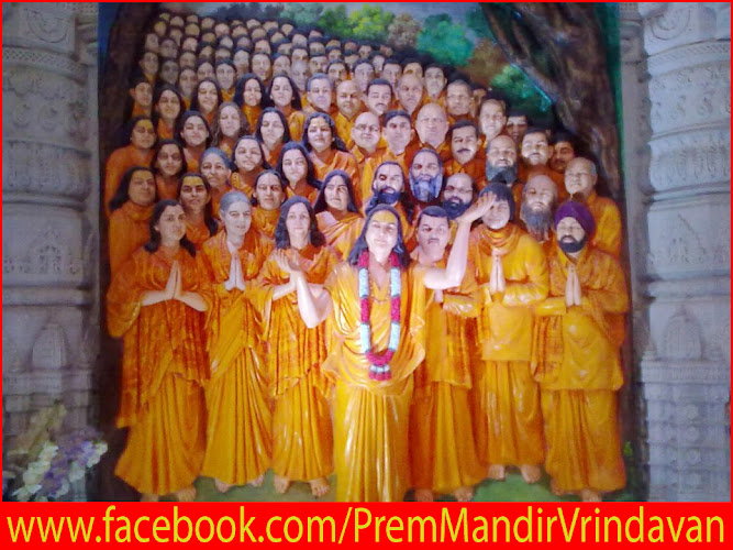 Prem Mandir photos