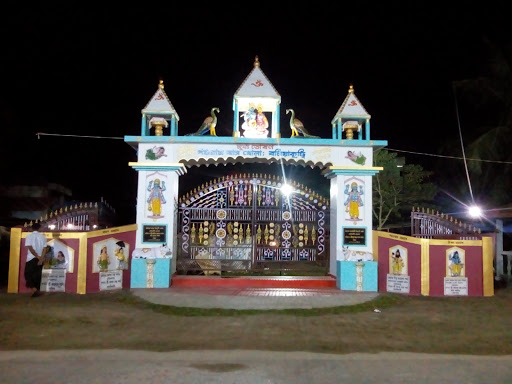 Sarukhetri High School Baniyakuchi, Baniyakuchi, Barpeta-Nalbari Rd, Baniakuchi, Assam 781307, India, School, state AS