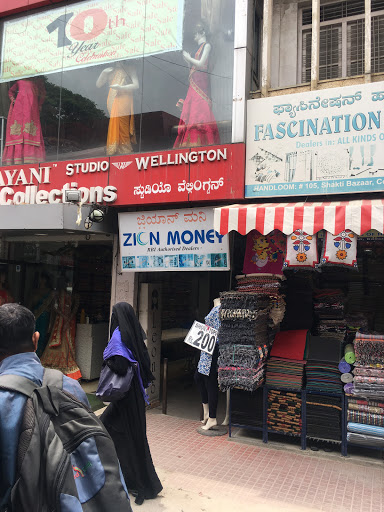 Zion Money Changers Pvt. Ltd., Shop No. 105/1, Commercial Street, Shivajinagar, Commercial Street, Tasker Town, Shivaji Nagar, Bengaluru, Karnataka 560001, India, Currency_Exchange_Service, state KA