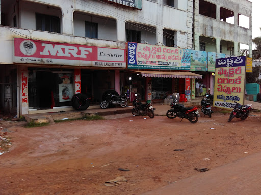 MRF Tyre, Visakhapatnam-Ravulapalem Rd, Padmavathi Nagar, Rajahmundry, Andhra Pradesh 533106, India, Mobile_Phone_Repair_Shop, state AP