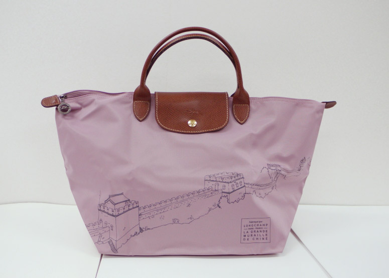 Longchamp LM Limited Edition In-hand!