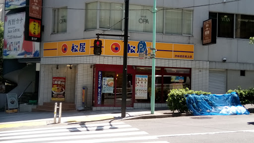 Matsuya Shibuyadogenzakaue