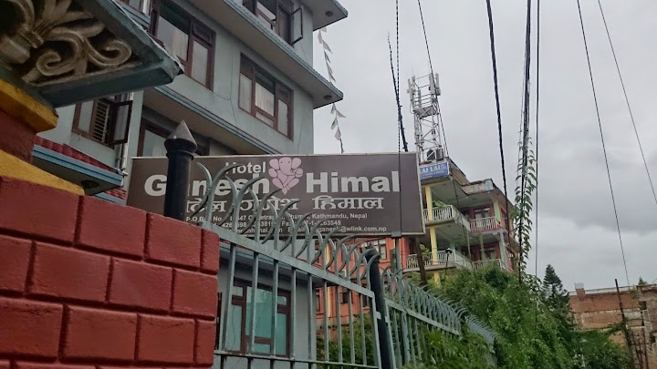 Ganesh Himal hotel, surprisingly it's a quiet place to stay in the busy & hectic city of Thamel. Very cosy