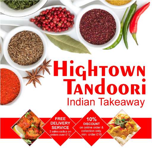 Hightown Tandoori - Indian logo