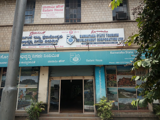 Karnataka State Tourism Development Corporation, Badami House, Dharmaraya Swamy Temple Road, Opposite BBMP, N.R. Square, Bengaluru, Karnataka 560002, India, Local_government_office, state KA