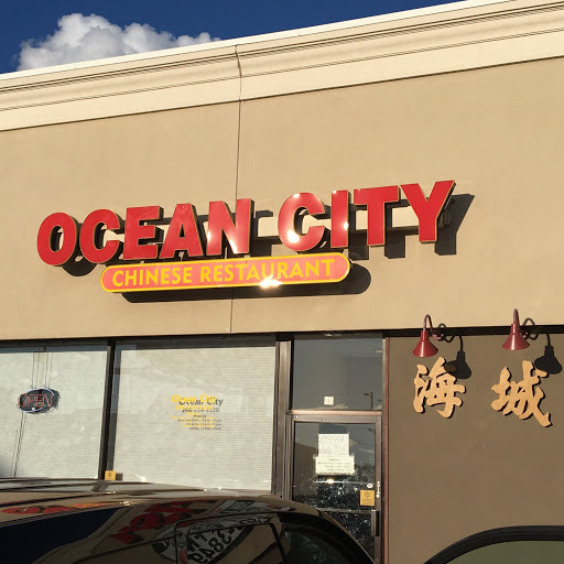 Ocean City Restaurant logo