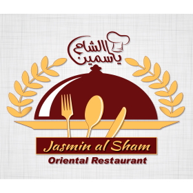 Jasmin Al-Sham