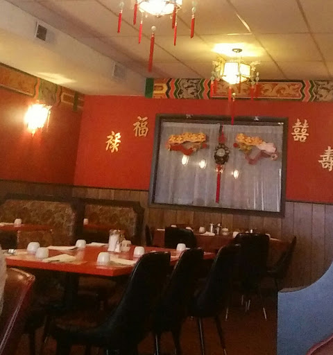 Cantonese Restaurant «Palace Cantonese Restaurant», reviews and photos, 9236 Waukegan Rd, Morton Grove, IL 60053, USA
