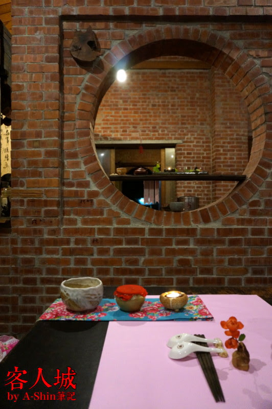客人城茶棧|歡迎來到客人城茶棧，無菜單料理餐廳，傳統與創新的融合交織，用餐也可以是一門藝術！