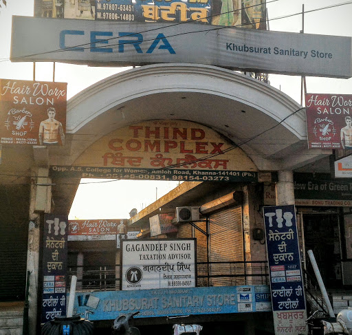 khubsurat sanitary store, Opp. A.s. Collage For Women, amloh Road, Khanna, Punjab 141401, India, Tile_Shop, state PB