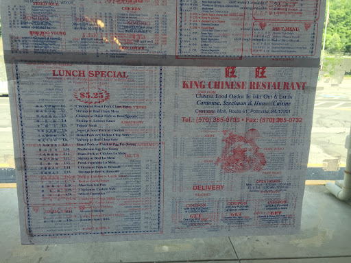 Restaurant «King Chinese Restaurant», reviews and photos, 1544 PA-61, Pottsville, PA 17901, USA