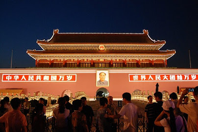 Pechino - foto di a2zphoto