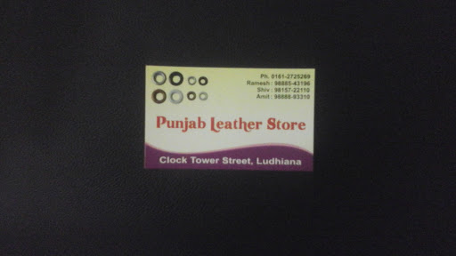 Punjab Leather Store, Clock Tower Rd, Railway Employees Colony, Old Ludhiana, Ludhiana, Punjab 141008, India, Leather_Goods_Shop, state PB