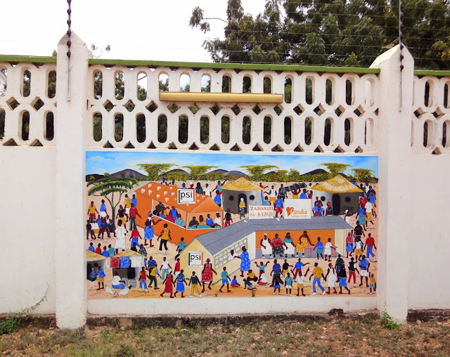 Один день в Африке