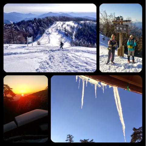 雪の雲取山 雪の雲取山