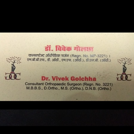 Dr. Vivek Golcha Jabalpur, Shop No. 2665, 16, Manu Apartment, Opposite LG Shop, South Civil Lines, Jabalpur, Madhya Pradesh 482001, India, Orthopaedic_surgeon, state MP