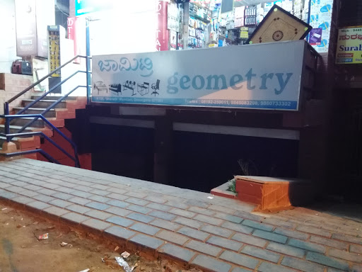 Geometry Furnitures, Geometry Furnitures, 323/1A, Binny Company Rd, Mandipet, Davangere, Karnataka 577001, India, Manufacturer, state KA