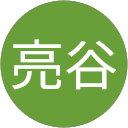 李亮谷 李亮谷