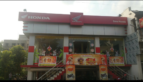 SMS Honda Mahanad, 712149, Pandua-Polba Rd, Mahanad, West Bengal 712148, India, Motor_Vehicle_Dealer, state WB