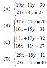 重新載圖7 X 1 Y 1 為下列哪一個二元一次聯立方程式的解 阿摩