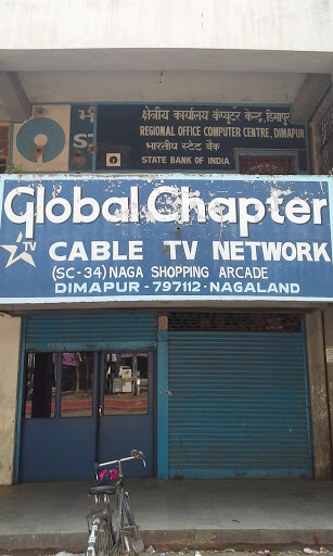 Global Chapter Cable T.V Network, Super Market Ln, Half Nagarjan, Dimapur, Nagaland 797112, India, Cable_Company, state NL