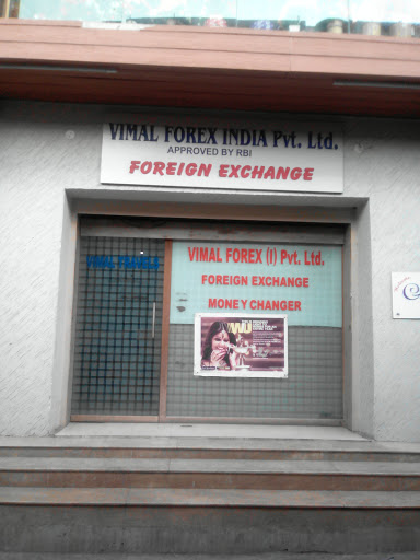 Vimal Forex India Pvt Ltd - Foreign Exchange, Shop 6, Vimal Shopping Complex, M S R Main Road, Near-Vijaya Bank, Gokula, Bengaluru, Karnataka 560054, India, Currency_Exchange_Service, state KA
