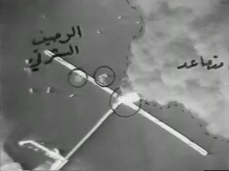 الغاره القاتله على جزيره خرج الايرانيه في 21 مارس 1988  IraqiAF-kharg-2