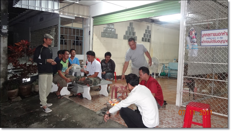 รูปภาพ
