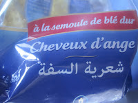 How to Steam Broken Vermicelli or Cha3riya for Moroccan Seffa! Comment cuire la Vermicelle ou Cheveux d'Ange ou Cha3riya dyal Seffa  la vapeur! IMG_5565
