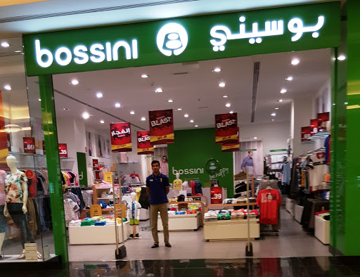 Bossini, Zayed Bin Sultan Street (Street # 137) - Al Ain - United Arab Emirates, Clothing Store, state Abu Dhabi