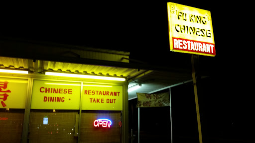 Chinese Restaurant «Fu King Chinese Restaurant», reviews and photos, 649 SW Main Blvd, Lake City, FL 32025, USA