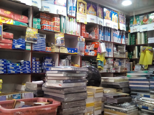 Raasi Stationaries, #1/ n.s.c opp flower bazzar bus stand,, 189, NSC Bose Rd, Parrys, George Town, Chennai, Tamil Nadu 600001, India, Stationery_Wholesaler, state TN