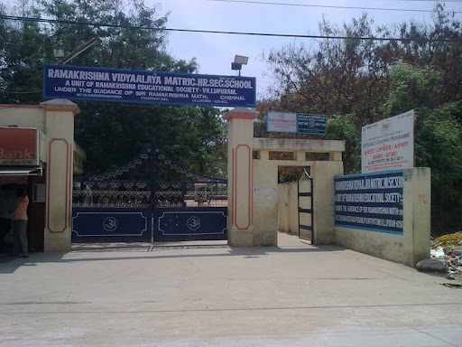 Ramakrishna Vidyaalaya Matric Hr Sec School, 29, Narayanan Nagar Road, K K Nagar, Villupuram, Tamil Nadu 605602, India, Senior_Secondary_School, state TN