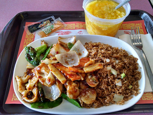 Chinese Restaurant «En Lai Restaurant», reviews and photos, 14706 S Cicero Ave, Midlothian, IL 60445, USA