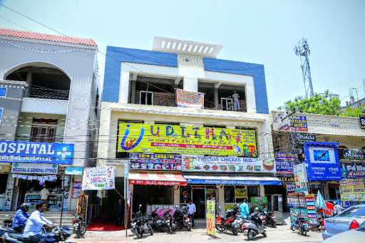 Uditha Montessori School, 8-611/511, Vanasthalipuram Rd, Balaji Colony Phase 2, Hastinapuram, Hyderabad, Telangana 500070, India, Montessori_School, state TS
