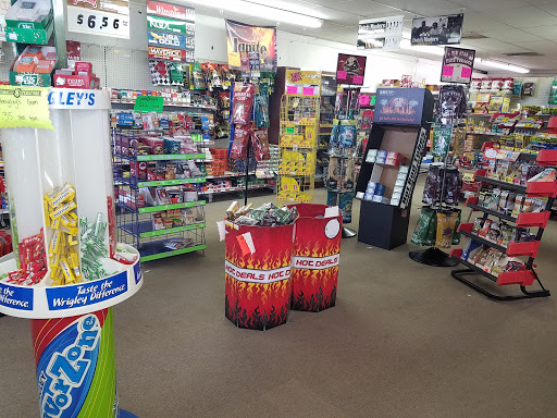 Tobacco Shop «Tobacco SuperStore #33», reviews and photos, 460 US-425, Monticello, AR 71655, USA
