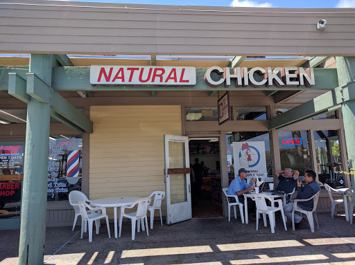 Chicken Restaurant «Natural Style Chicken», reviews and photos, 3944 W Point Loma Blvd, San Diego, CA 92110, USA