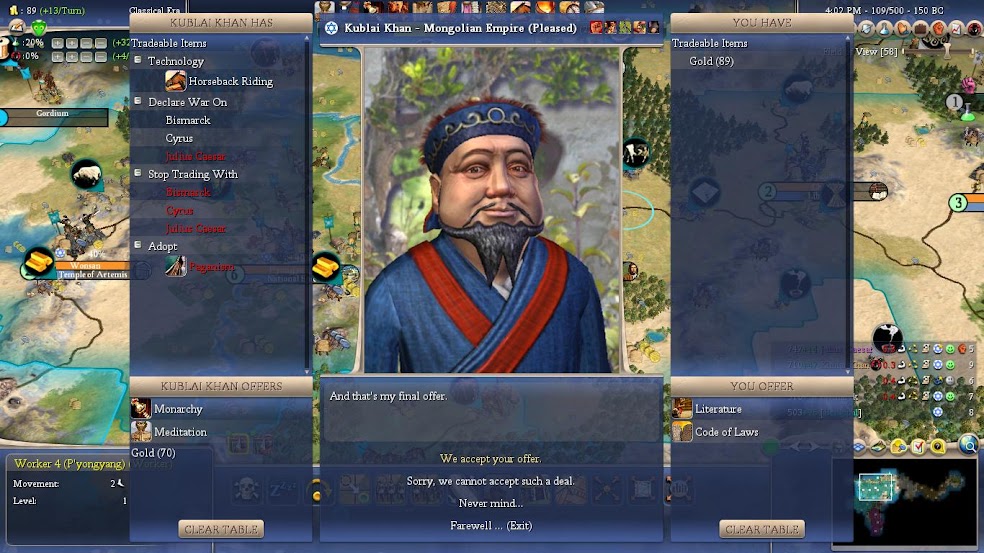 Civ4ScreenShot0015.JPG