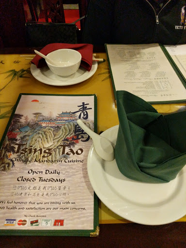 Restaurant «Tsing Tao Restaurant», reviews and photos, 2339 W Hammer Ln # H, Stockton, CA 95209, USA