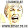 Nigel Sutherland Nigel Sutherland's profile photo