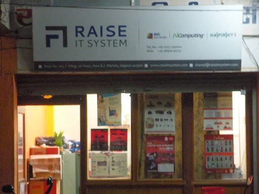 Raise IT System, C-105, First Floor, New B. J. Market,, Jalgaon, Maharashtra 425001, India, Secondhand_Shop, state MH