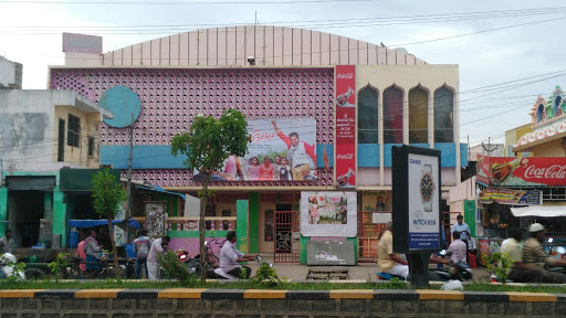 Thulasiram Cinema Hall, Kurnool Rd, Satyanarayana Puram, Venkateswara Nagar, Ongole, Andhra Pradesh 523001, India, Cinema, state AP