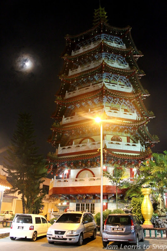 Chinese Pagoda by the Moon Chinese Pagoda by the Moon picture architecture photo