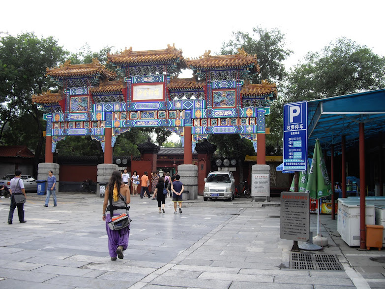 Visitar o TEMPLO DOS LAMAS em Pequim e conhecer o budismo chinês | China