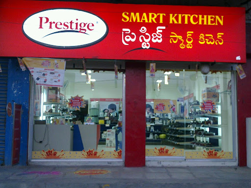 Prestige Smart Kitchen - Kitchen Applinces Store, Qutubullapur Main Road, Qutubullapur, Ranga Reddy, Jeedimetla, Hyderabad, Telangana 500055, India, Kitchenware_Shop, state TS